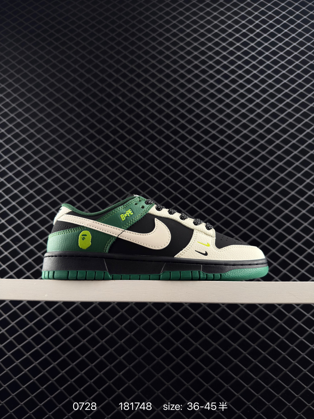 Nike Air Jordan 1 Low OG SP